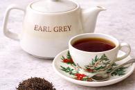 Earl Grey