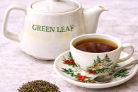 Green Leaf