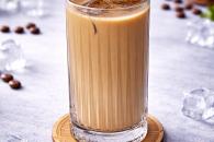 Ice Tuzlu Karamel Latte