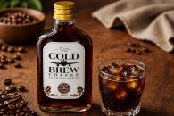 Cold Brew (Drip)