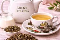 Milky Oolong