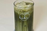 Iced Matcha Latte